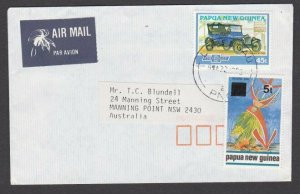 PAPUA NEW GUINEA 1995 cover ex LORENGAU.....................................U846