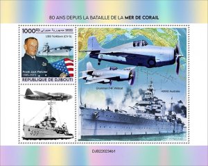 2022/08 - DJIBOUTI - BATTLE OF THE CORAL SEA  WWII I  1V  complet set   MNH ** T