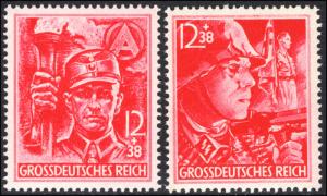 Germany Third Reich 1945 12th Anniversary of the Third Reich, unmounted mint.