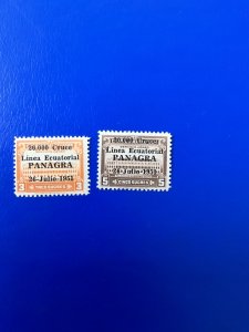 Stamps Ecuador Scott #C223-4 never hinged