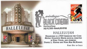 AO-4336-40, 2008, Complete Set,  Vintage Black Cinema, Pictorial Cancel,