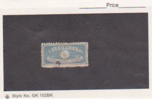 Japan  Early Small Telegraph Revenue TAX Stamp Used