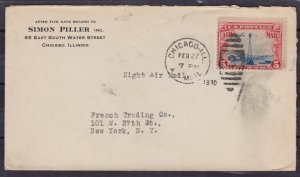 UNITED STATES USA - 1930 NIGHT AIR MAIL ENVELOPE TO NEW YORK WITH STAMPS