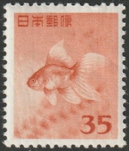 Japan 1952 Sc 556 MNH** cracked gum