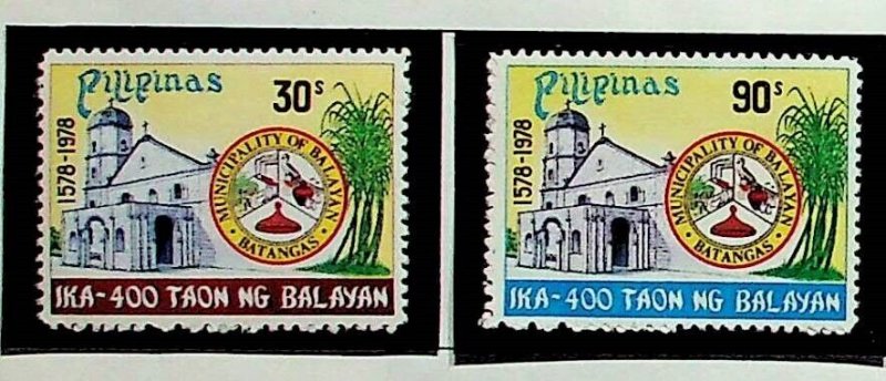 PHILIPPINES Sc 1374-5 NH ISSUE OF 1978 - CHURCH