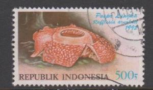 Indonesia Sc#1513 Used