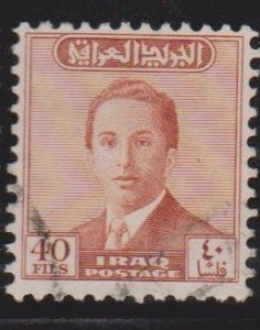 Iraq Sc#153 Used