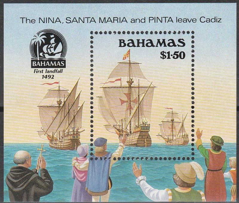 Bahamas #672 MNH CV $9.25  (A11923)