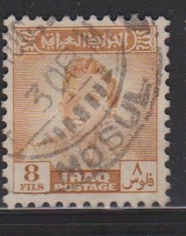 Iraq Sc#116 Used