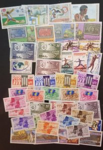 CONGO CTO  Used and Mint MNH OG Unused Stamp Lot T2619