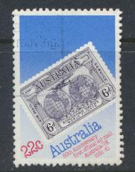 Australia SG 770 - Used