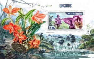 Maldives  2013 Orchids 1 Stamp  Collectible Souvenir Sheet 13E-037