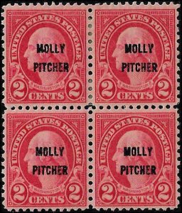 646 Mint,OG,HR/NH... Block of 4... SCV $5.20... Bottom pair are NH