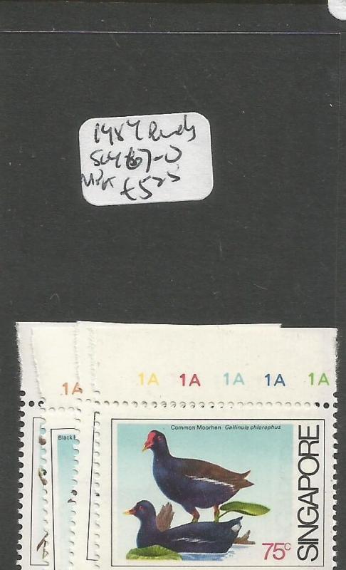 Singapore 1984 Bird SG 467-70 MNH (5cwu)