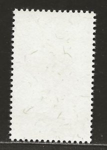 ICELAND SC# 378  FVF/MNH