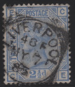 82 SG157 Plate 23  2 1/2d Blue C-E