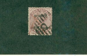 PATIALA INDIAN STATE O9 USED BIN $0.50