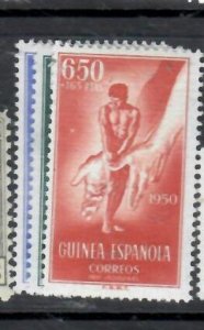 SPANISH GUINEA     SC B13-15           MOG      P0415B H