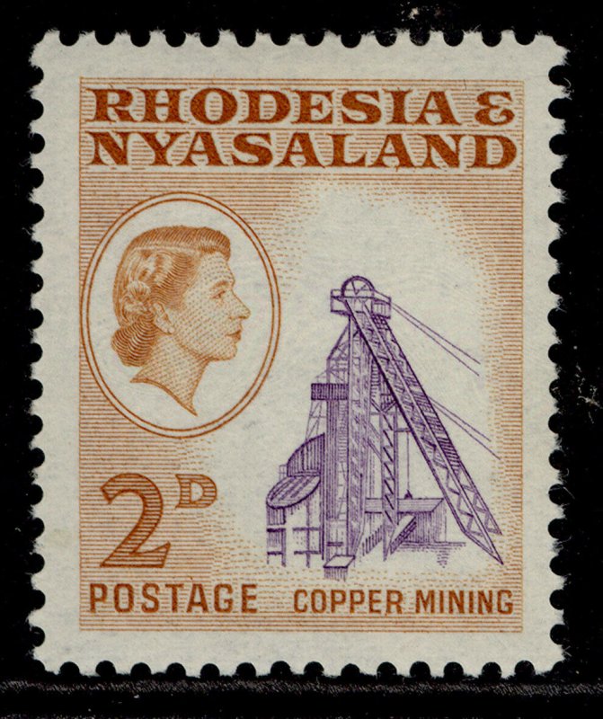 RHODESIA & NYASALAND QEII SG20, 2d violet & yellow-brown, M MINT.