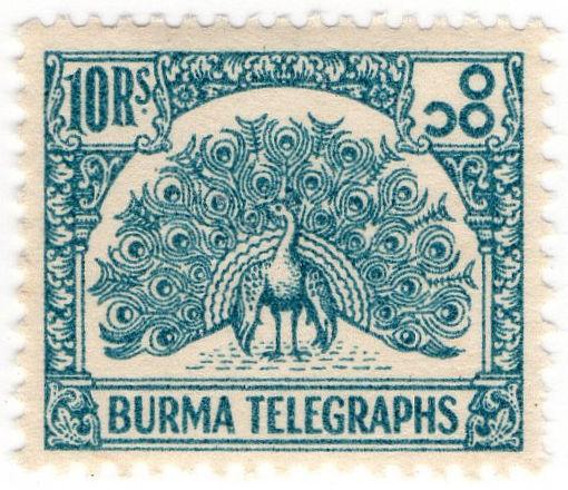 (I.B) Burma Telegraphs : Old Currency 10R