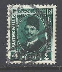 Egypt 134 used wm 195 (DT)