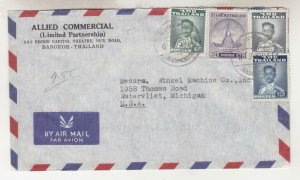 THAILAND, 1959 Airmail cover, Bangkok to USA.