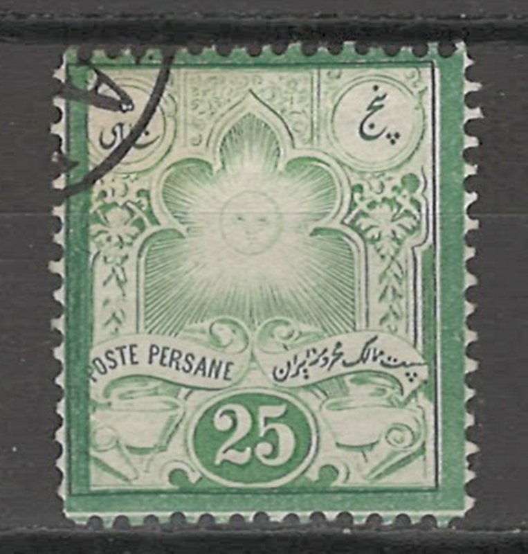 COLLECTION LOT # 4106 IRAN #52 1882+ CV+$40