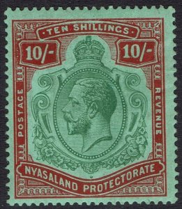 NYASALAND 1913 KGV 10/- WMK MULTI CROWN CA