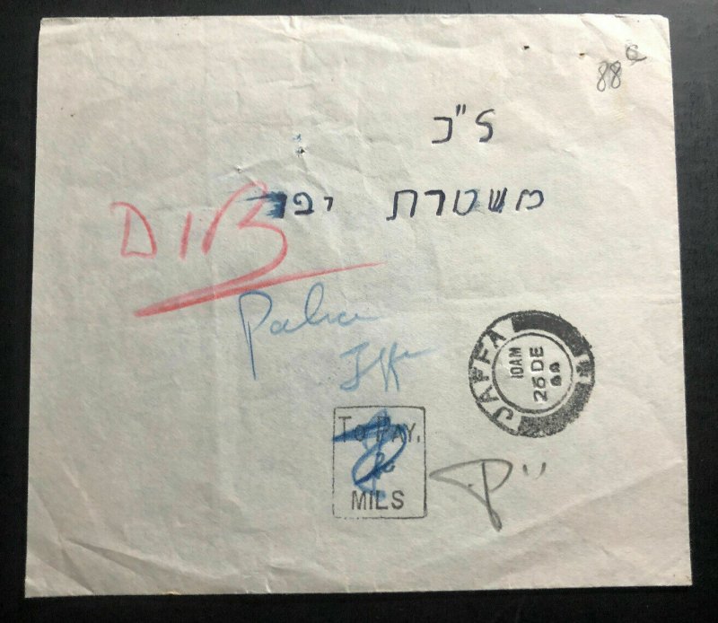 1944 Jaffa Palestine Postage Due Stampless Cover In Arabic