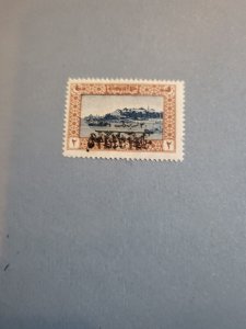 Stamps Cilicia Scott #20 h