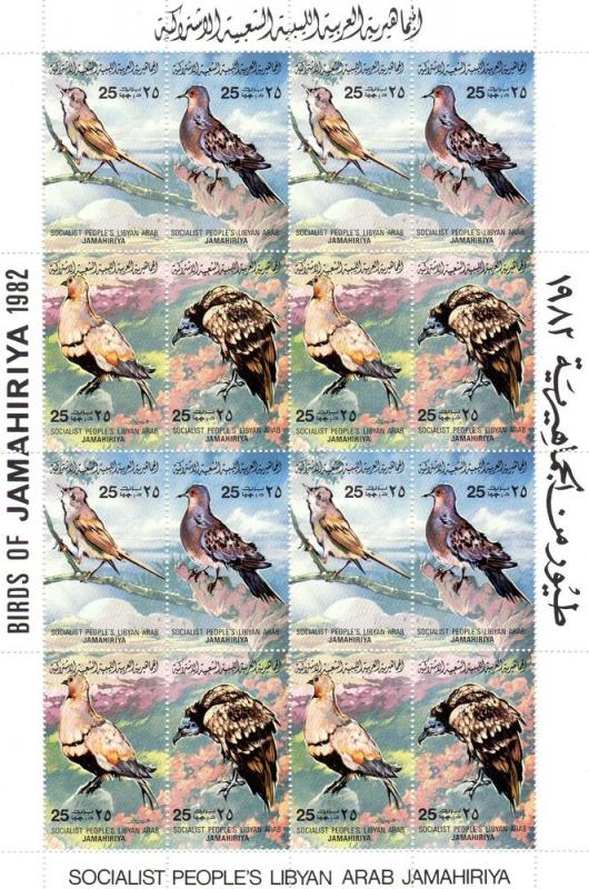 Libya 1982 Birds 4 Sheetlets of 16  (64v) perforated MNH Sc.# 1023a/1023p