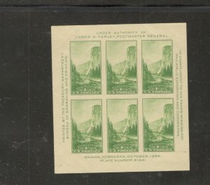 US SCOTT# 751 SOUV SHEET MLH