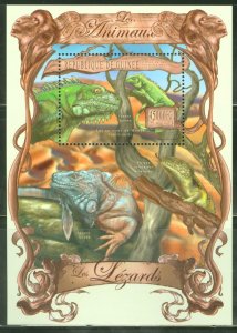 GUINEA 2013 LIZARDS SOUVENIR SHEET MINT NH