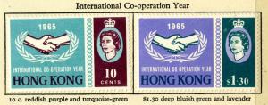 HONG KONG 223-4 MH SCV $26.00