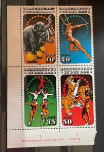 (1963) DDR 1985 : Mi# 2983-2986 MNH VF BLOCK OF 4 - CIRCUS - MNH VF BLOCK OF 4