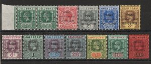 TOGO - BRITISH OCCUPATION 1915 set Accra , VARIETY 'small F- in French.' RARE!