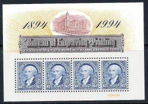 U. S.  2875 mint never hinged SCV $ 16.00