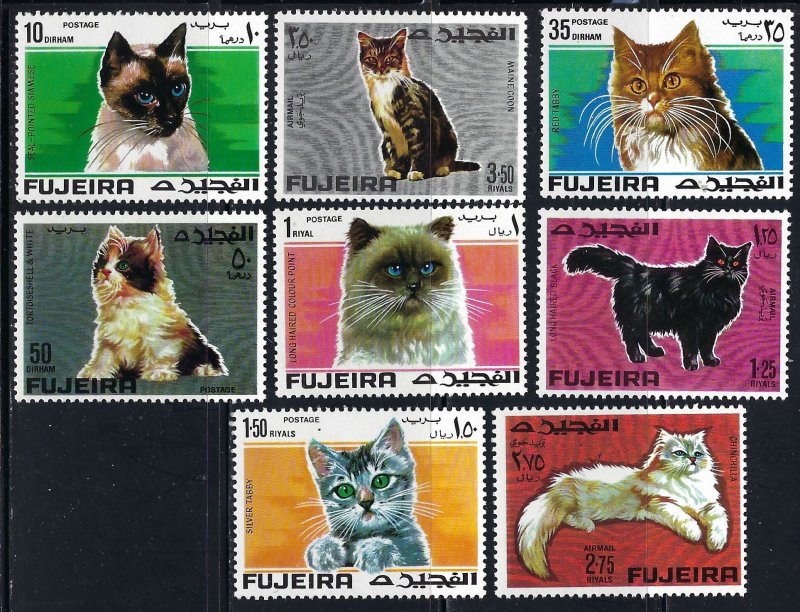 Fujeira Mi 206-13 MNH Cats BIN $5.50