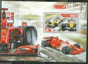 MALDIVES 2013 FORMULA 1  SOUVENIR SHEET MINT NH