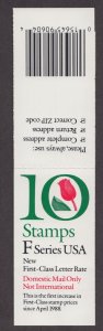 1991 F-rate (29c) BK184 TULIP (1 pane Sc 2520a) MNH plate number K1111