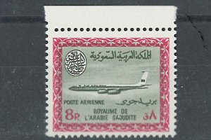 Saudi Arabia 1964 redrawn 8p air, sg592, f mint