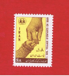 Iran #1450  MNH OG    Villages    Free S/H