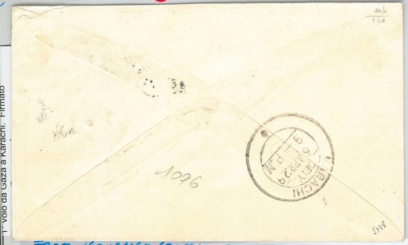 57901 -  ISRAEL Palestine - POSTAL HISTORY: first airmail cover GAZA to KARACHI