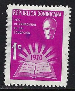 Dominican Republic RA48 VFU Z3799-3