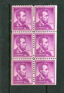 United States #1036a MNH Pane