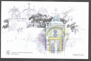 Macau Macao Scott 920 MNH** 1998 Gate souvenir sheet