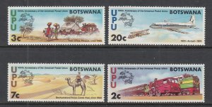 Botswana 110-113 UPU MNH VF