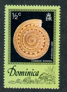 Dominica #513 MNH single