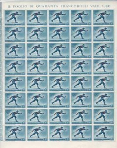 San Marino  olympics 1955 winter sports mint never hinged  stamp sheet R19902