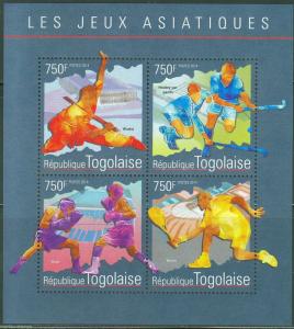 TOGO 2014 THE ASIAN GAMES  SHEET  MINT NH